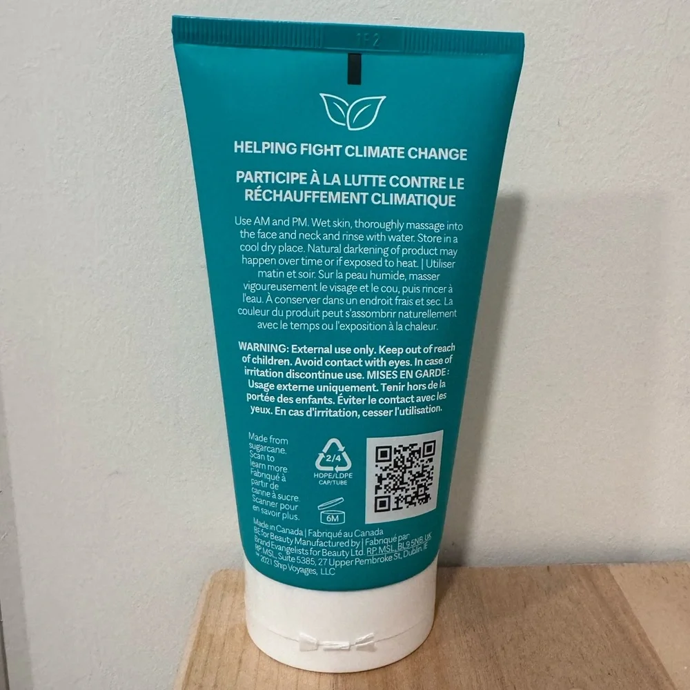 NWT Selfless by Haram Gel Cleanser
